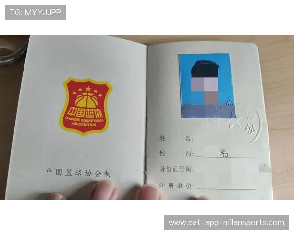 国际篮球裁判视频教育资源库扩展上线，国际篮联裁判教学视频